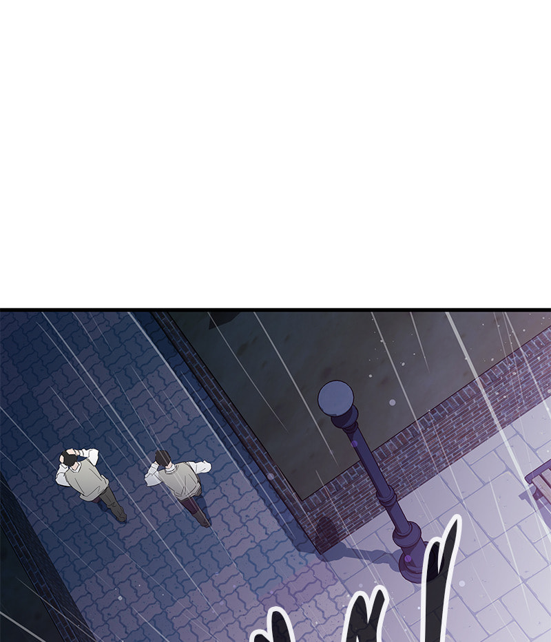 A Useless Villain Chapter 22 page 97 - 