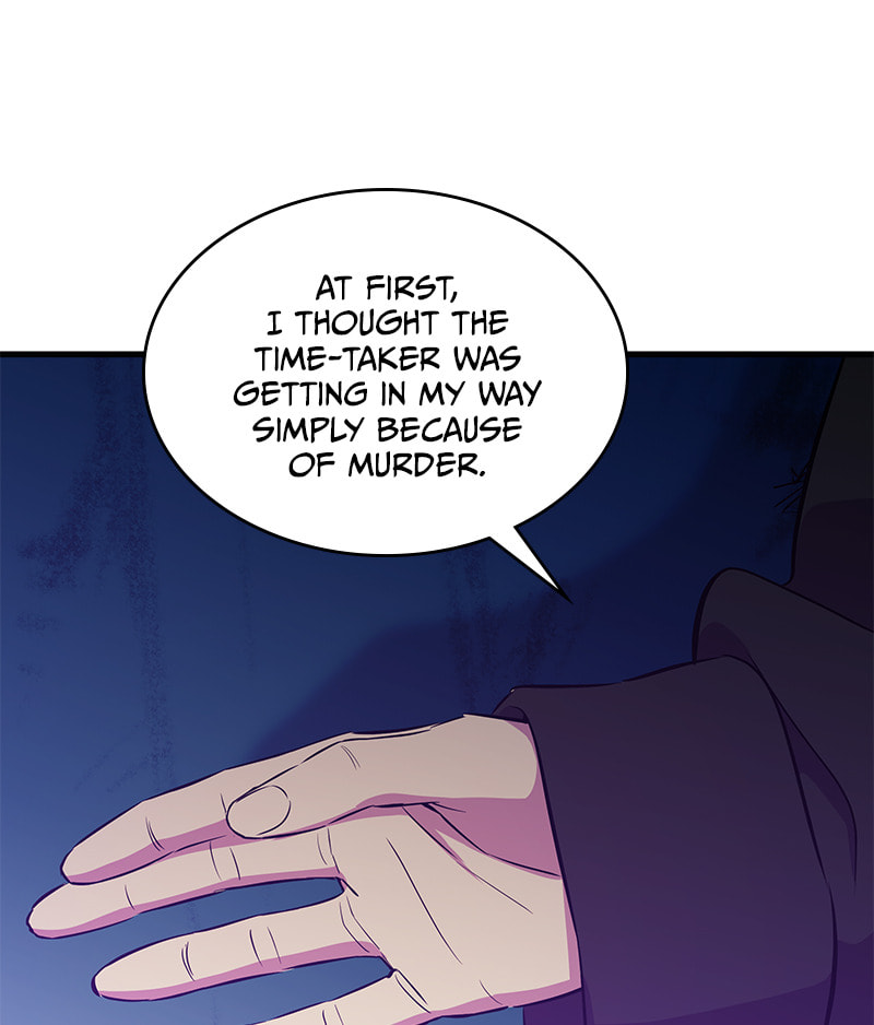 A Useless Villain Chapter 23 page 107 - 