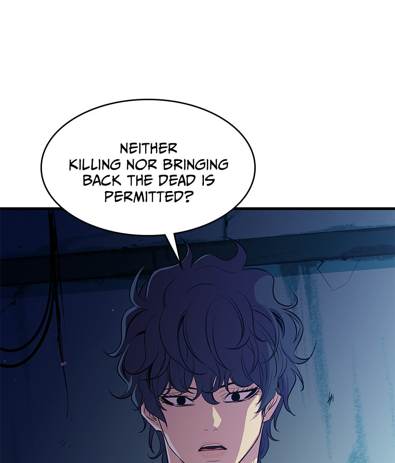 A Useless Villain Chapter 23 page 109 - 