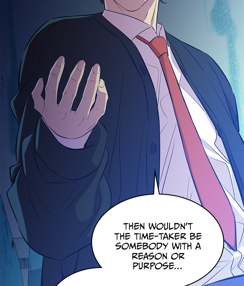 A Useless Villain Chapter 23 page 110 - 