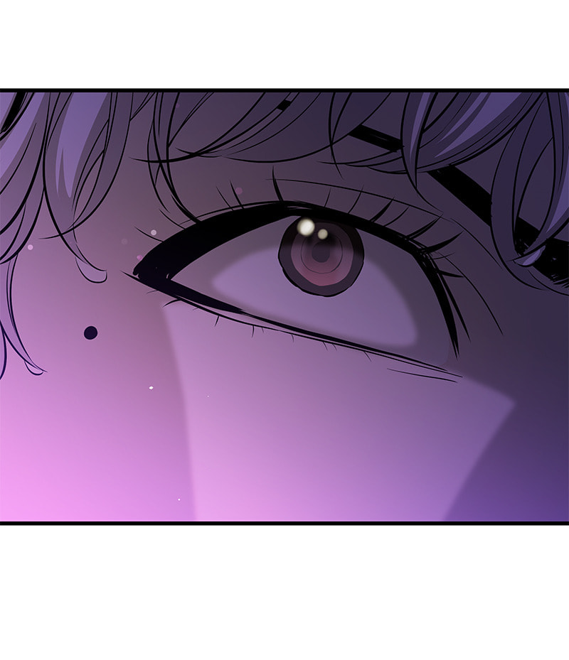 A Useless Villain Chapter 23 page 12 - 