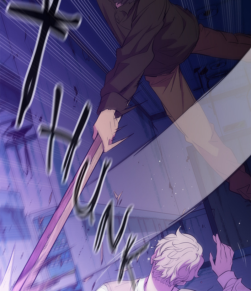 A Useless Villain Chapter 23 page 14 - 