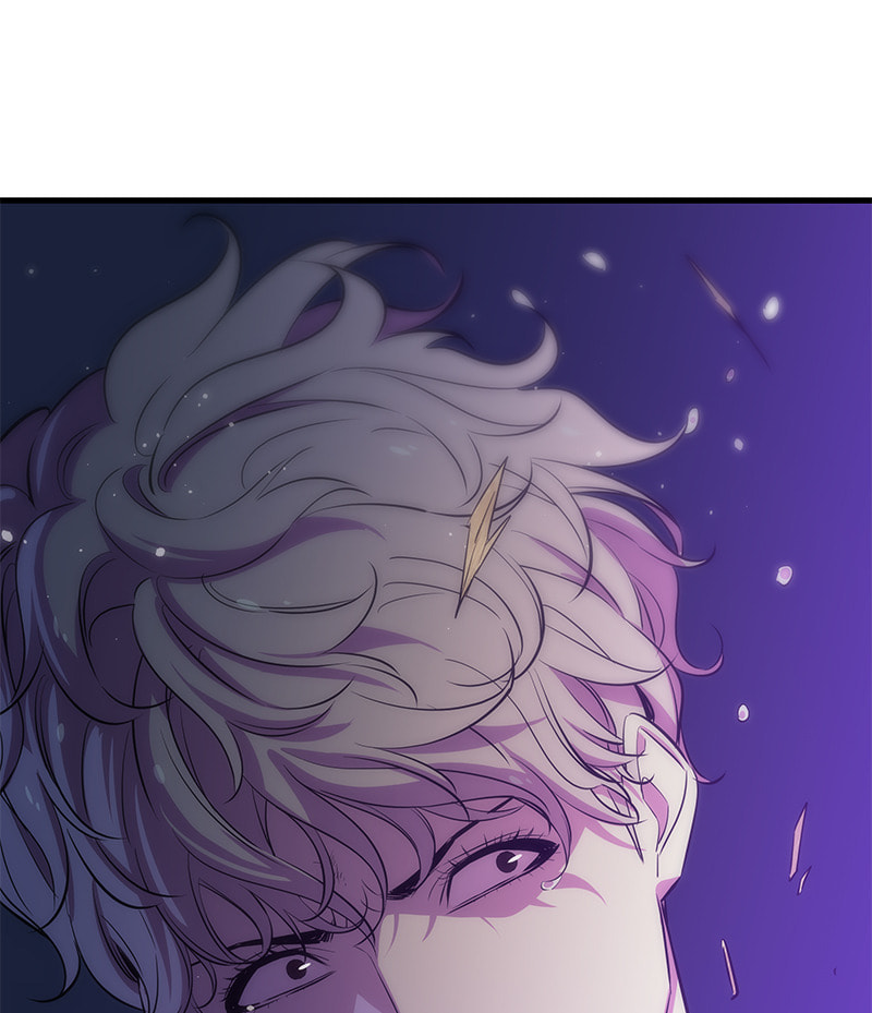 A Useless Villain Chapter 23 page 16 - 