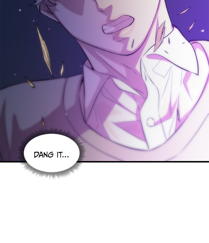 A Useless Villain Chapter 23 page 17 - 