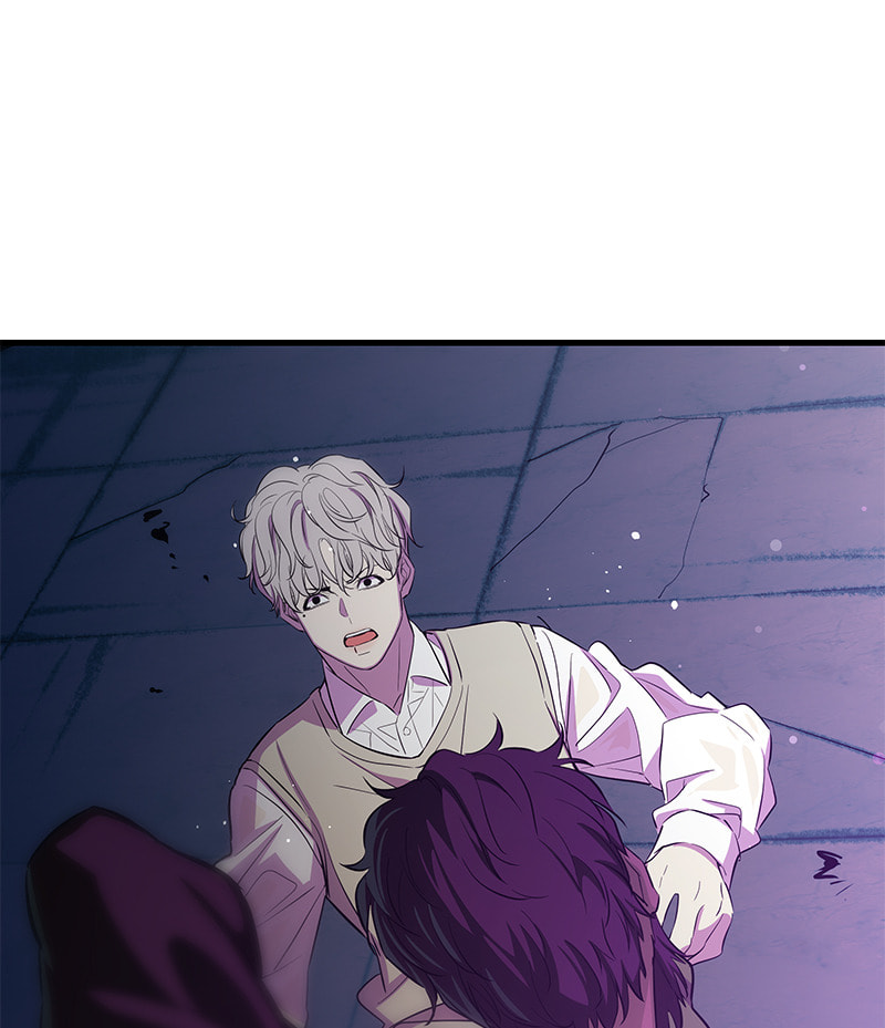 A Useless Villain Chapter 23 page 18 - 