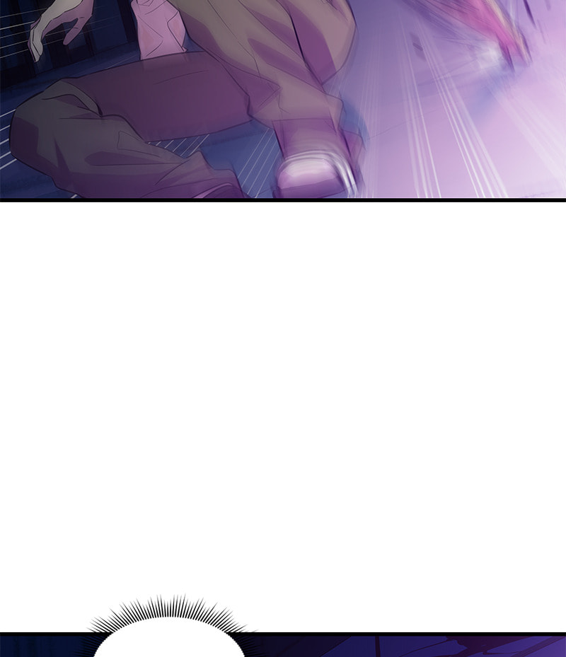 A Useless Villain Chapter 23 page 22 - 