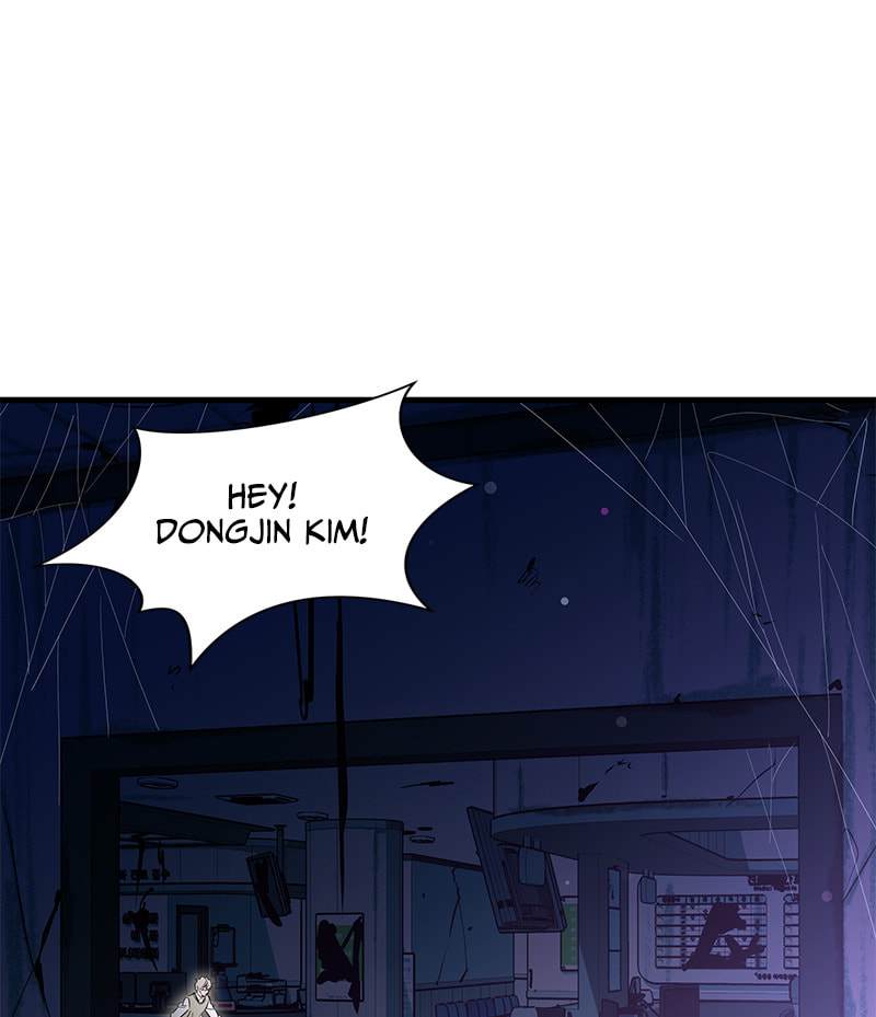 A Useless Villain Chapter 23 page 25 - 
