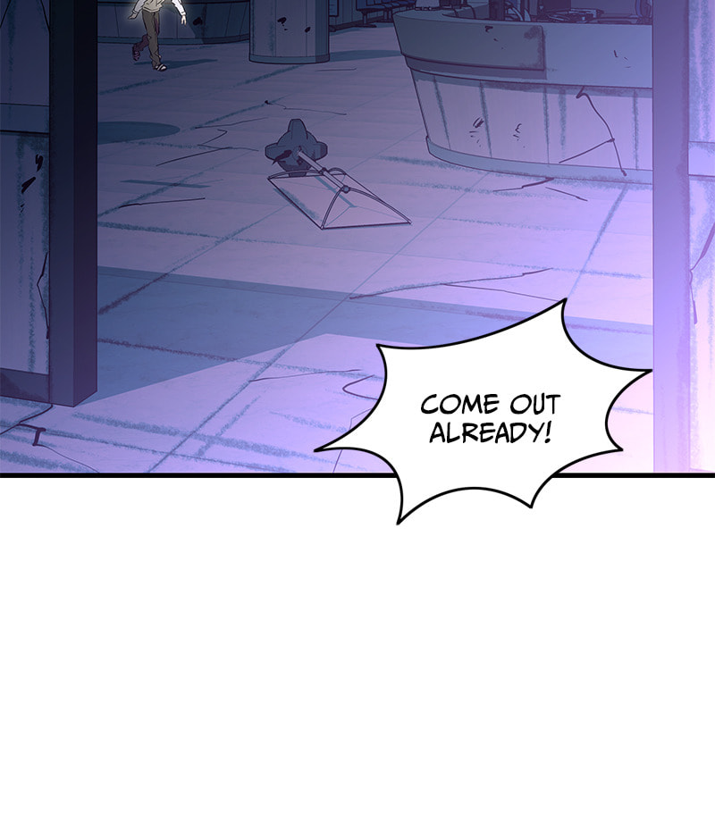 A Useless Villain Chapter 23 page 26 - 