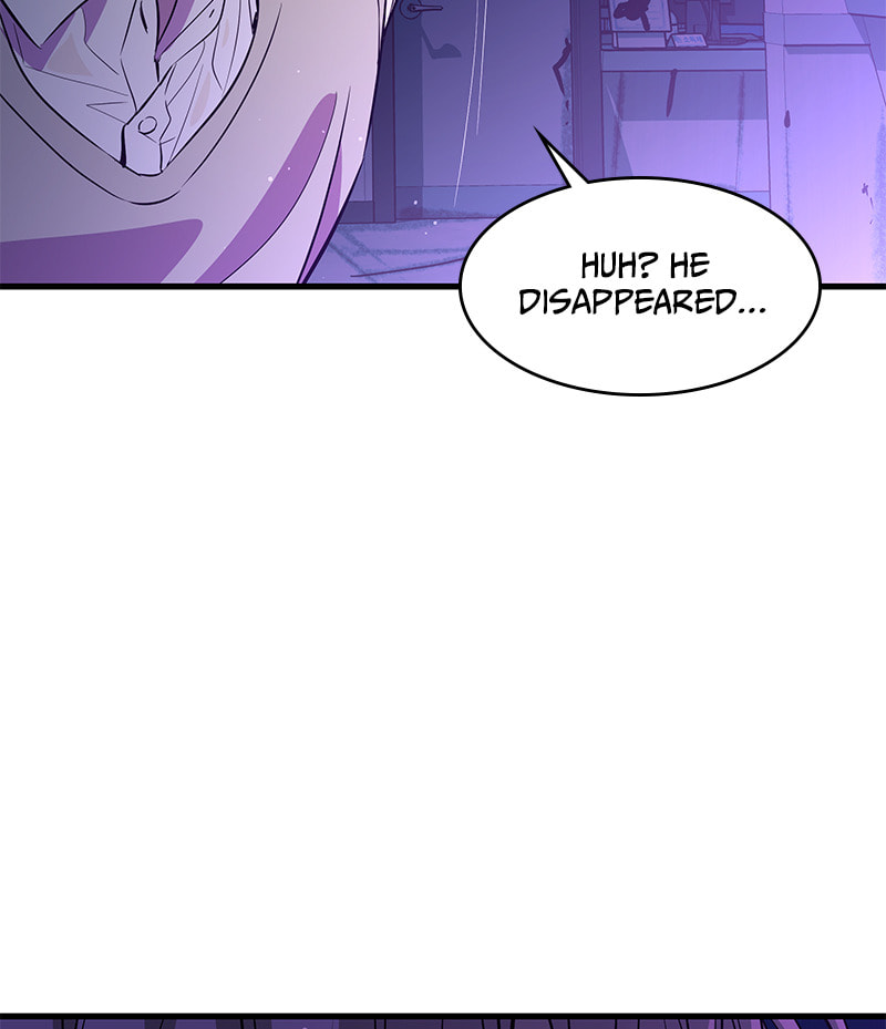 A Useless Villain Chapter 23 page 28 - 