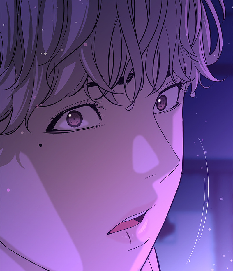 A Useless Villain Chapter 23 page 29 - 