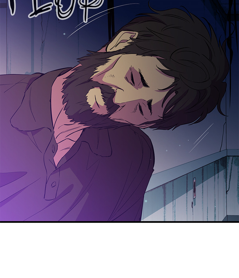 A Useless Villain Chapter 23 page 4 - 