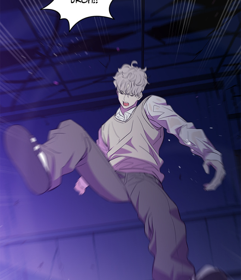 A Useless Villain Chapter 23 page 31 - 