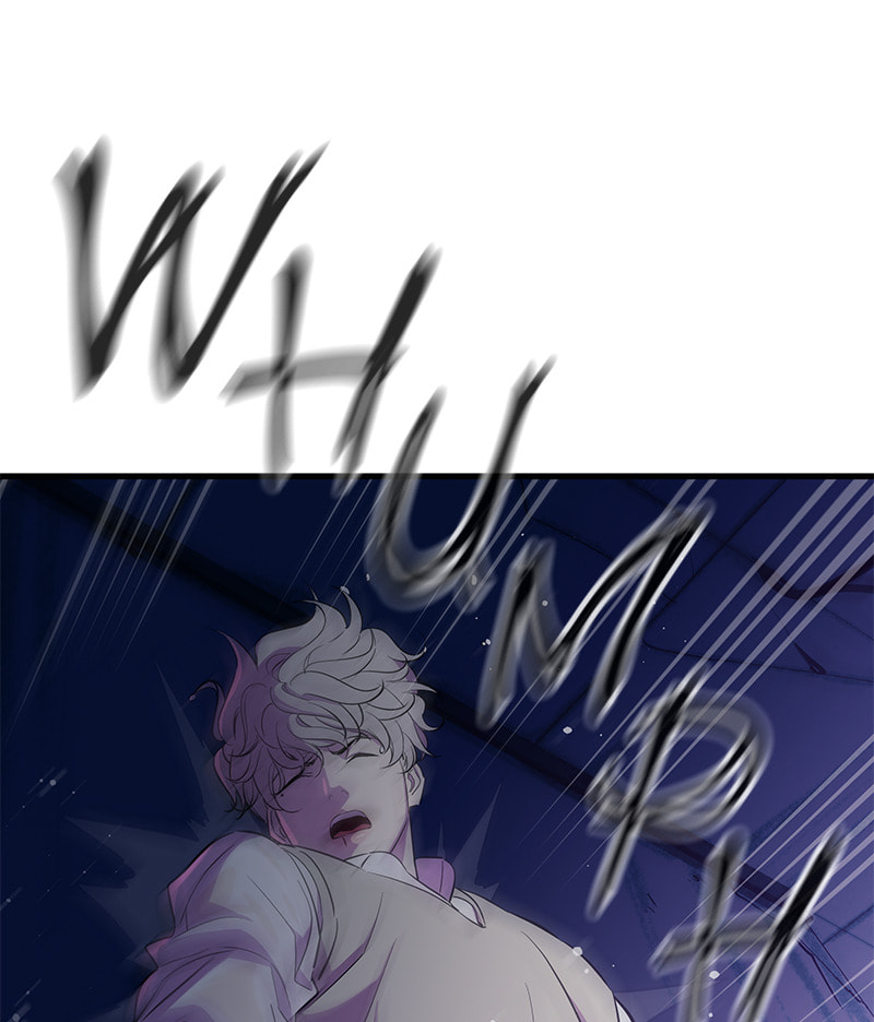 A Useless Villain Chapter 23 page 33 - 