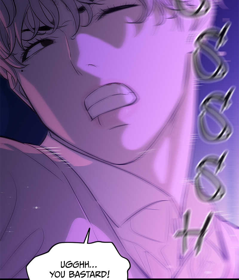 A Useless Villain Chapter 23 page 36 - 
