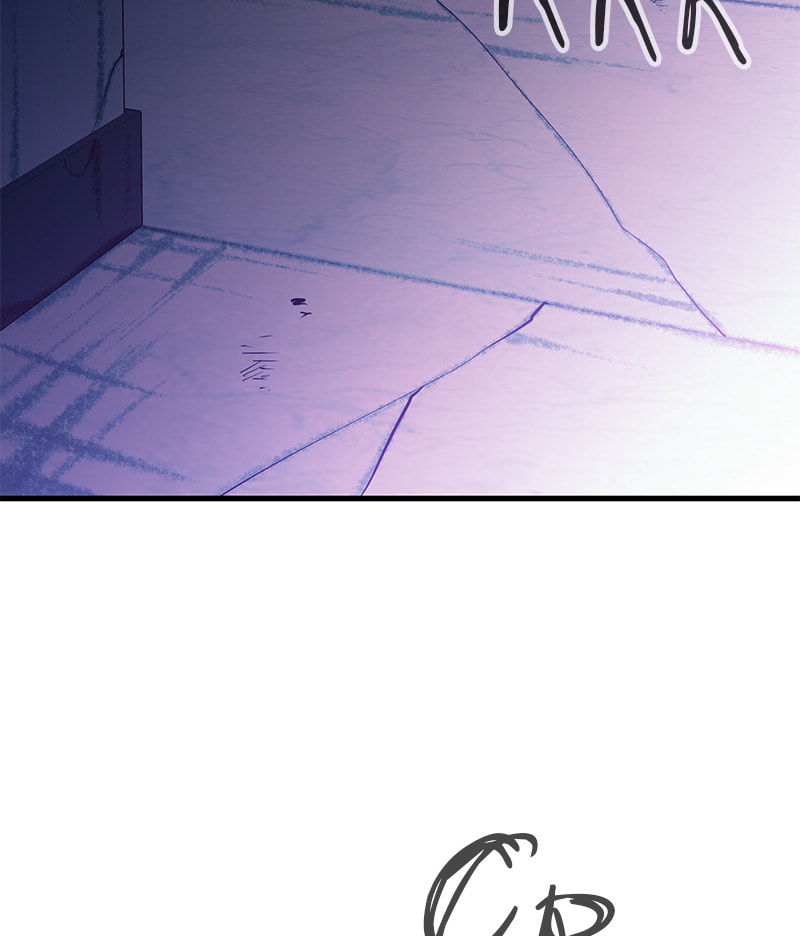 A Useless Villain Chapter 23 page 38 - 