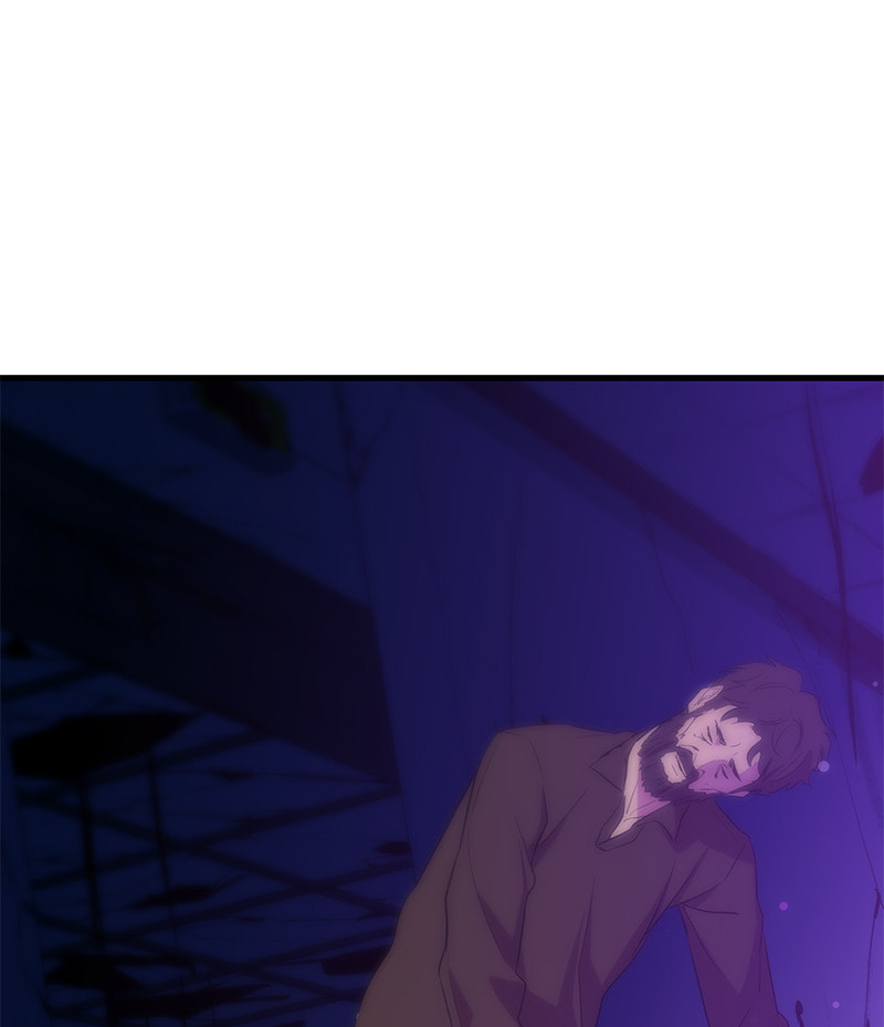 A Useless Villain Chapter 23 page 5 - 