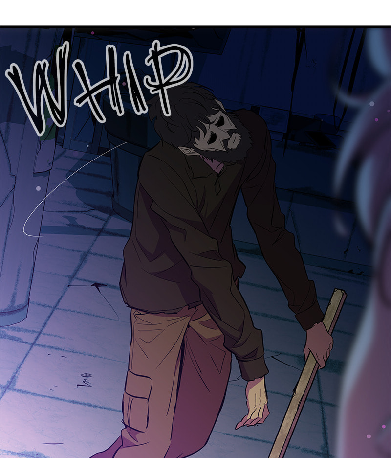 A Useless Villain Chapter 23 page 43 - 