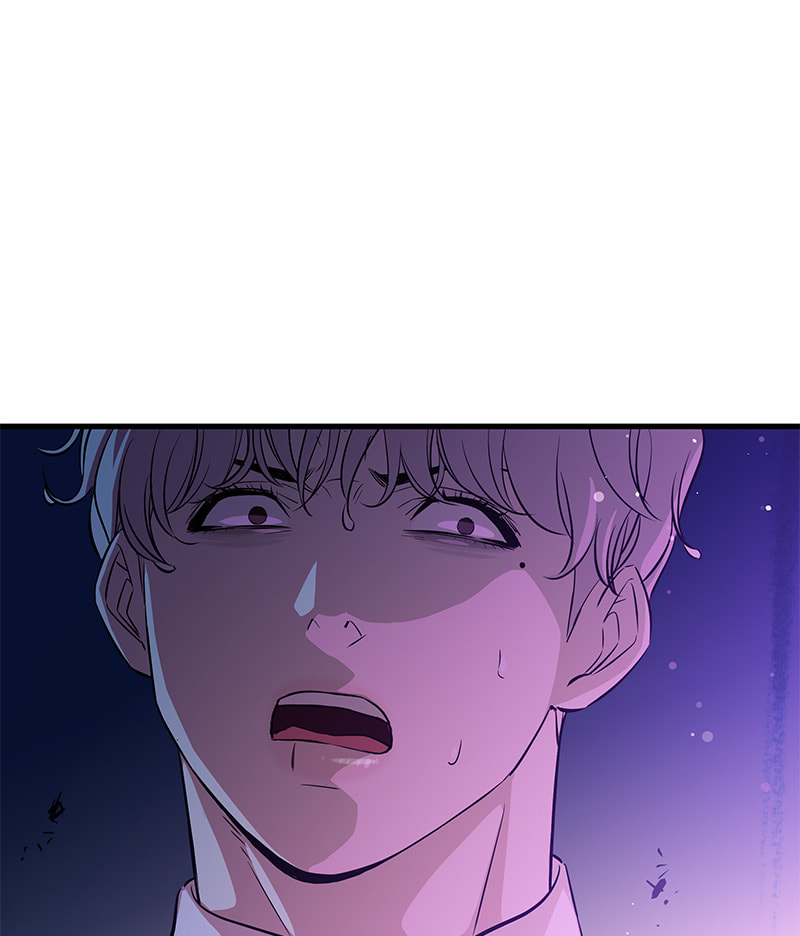 A Useless Villain Chapter 23 page 47 - 