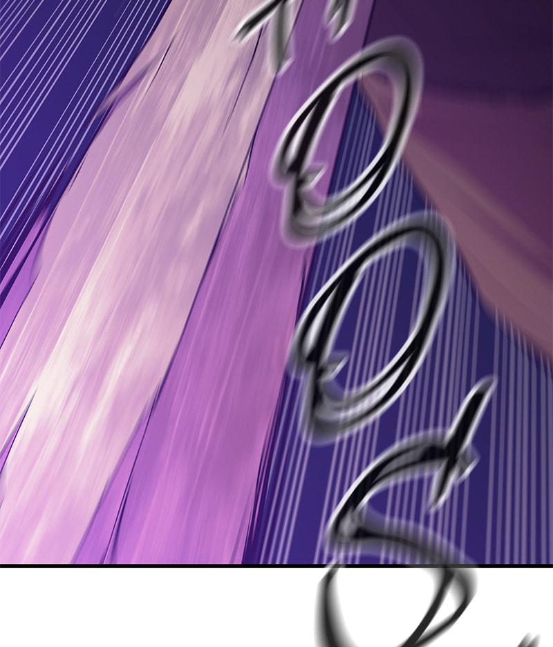 A Useless Villain Chapter 23 page 50 - 