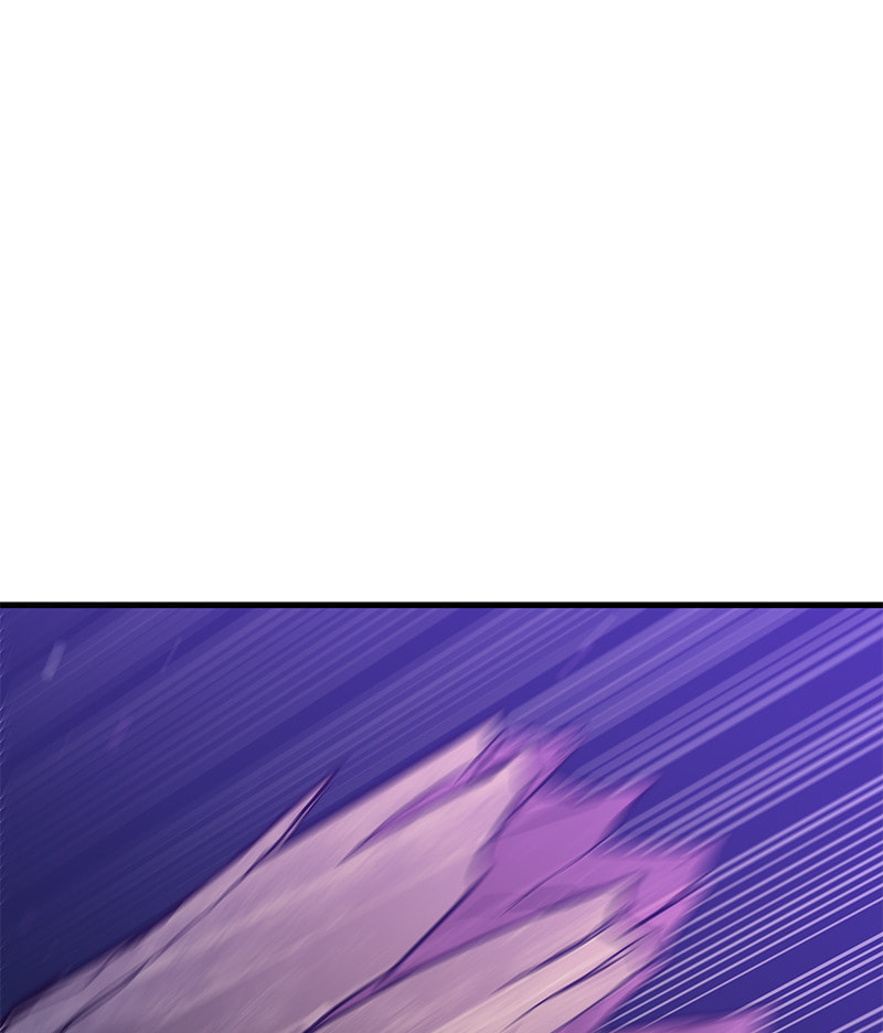 A Useless Villain Chapter 23 page 54 - 