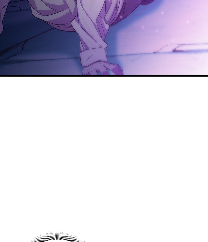 A Useless Villain Chapter 23 page 7 - 