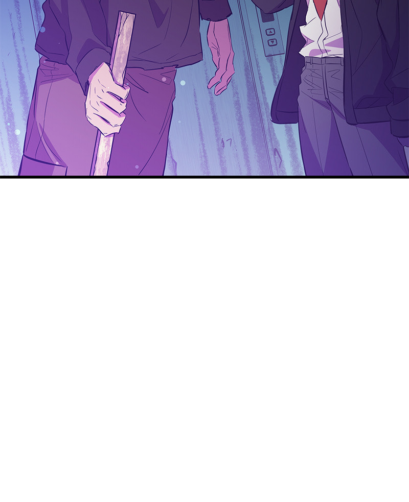 A Useless Villain Chapter 23 page 64 - 