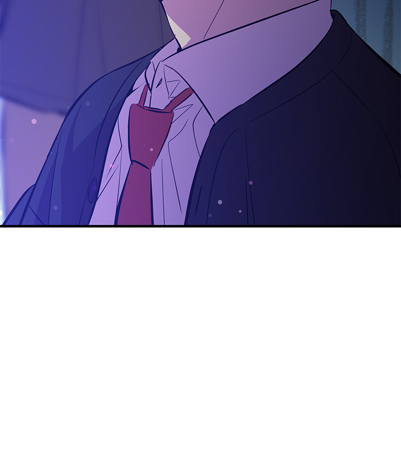 A Useless Villain Chapter 23 page 70 - 