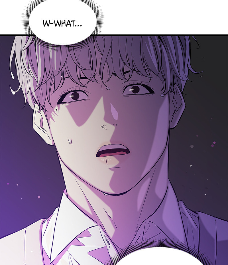 A Useless Villain Chapter 23 page 8 - 