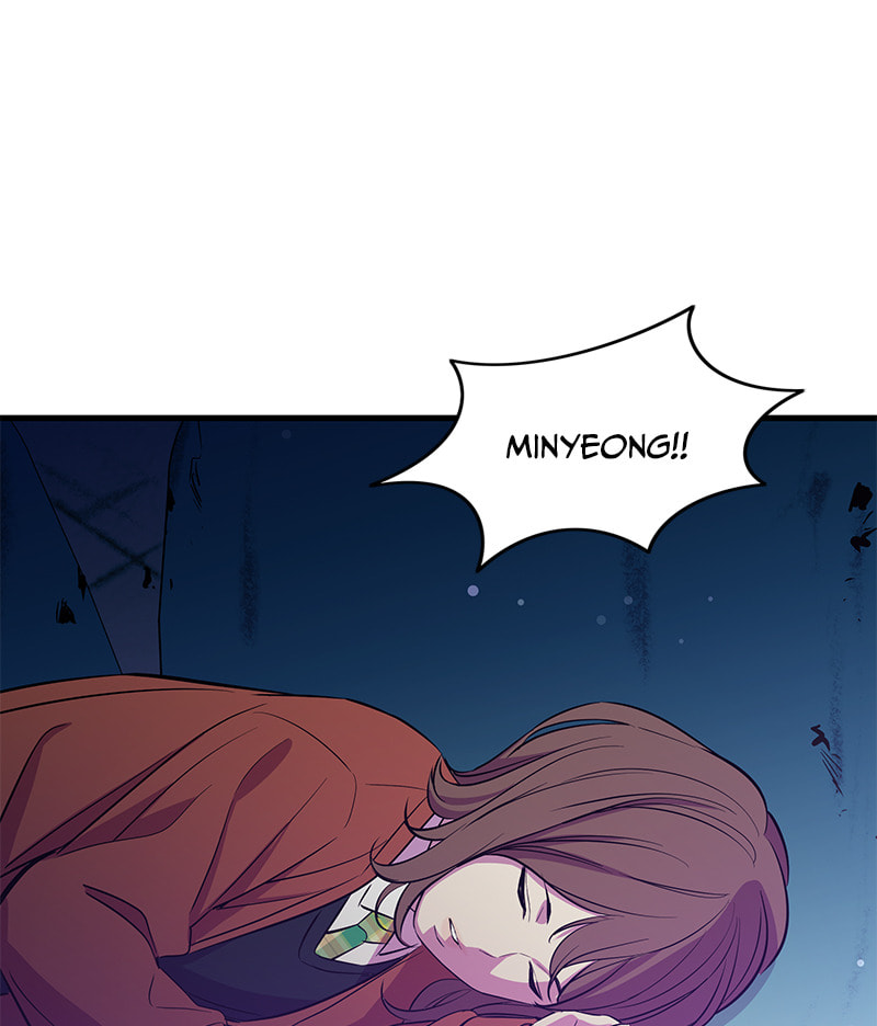 A Useless Villain Chapter 23 page 75 - 