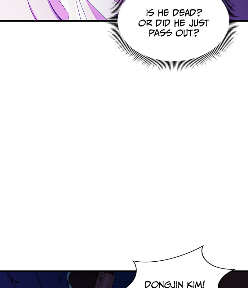 A Useless Villain Chapter 23 page 9 - 