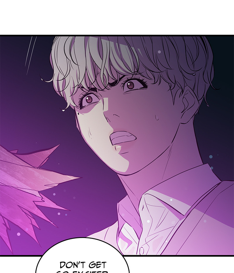 A Useless Villain Chapter 23 page 81 - 