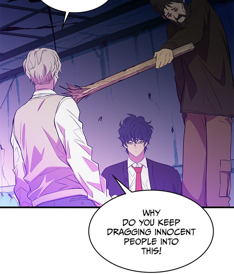 A Useless Villain Chapter 23 page 83 - 