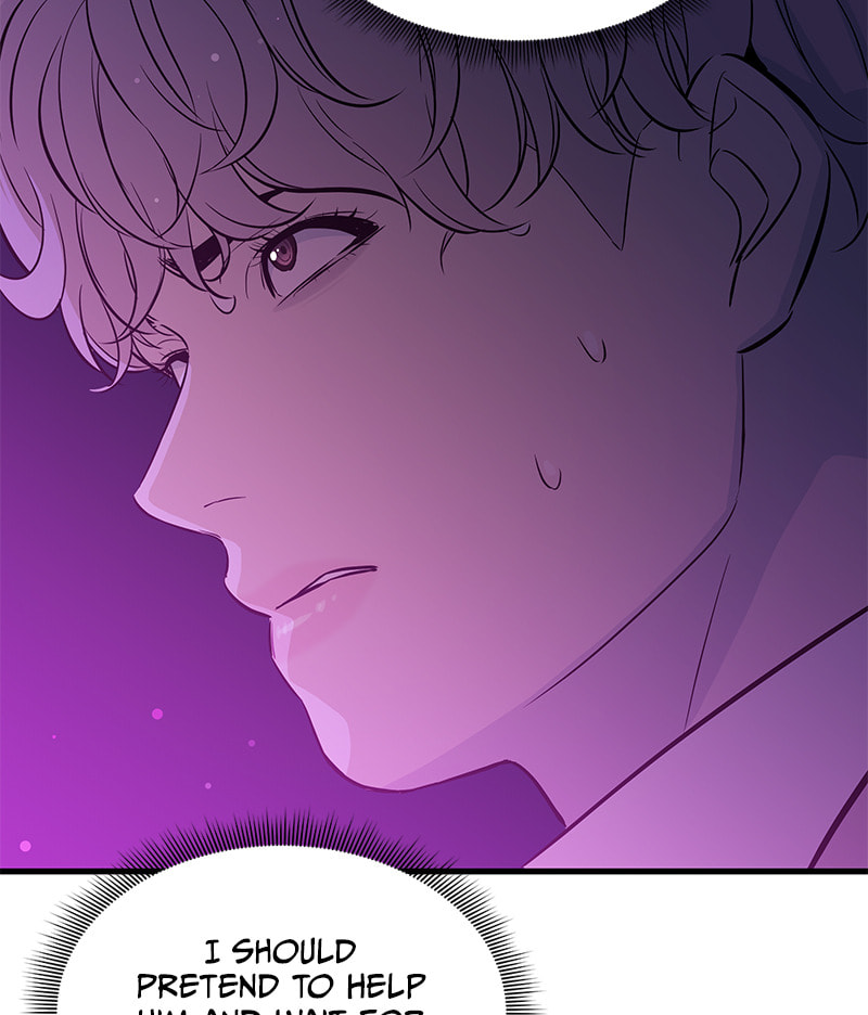 A Useless Villain Chapter 23 page 91 - 