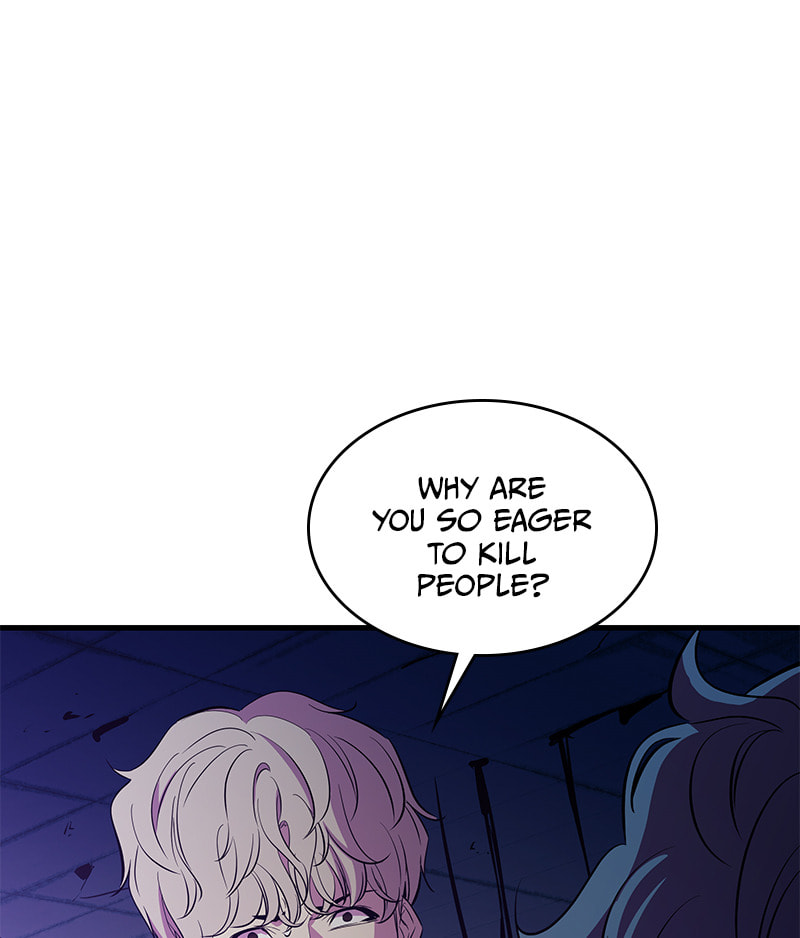 A Useless Villain Chapter 23 page 99 - 