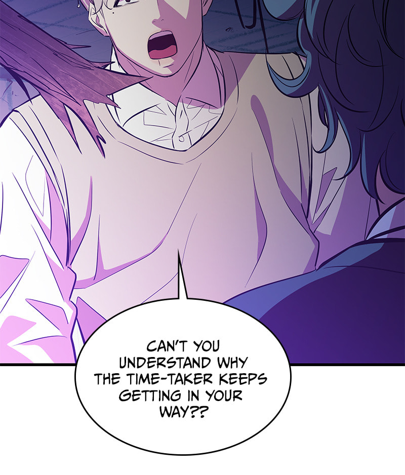 A Useless Villain Chapter 23 page 100 - 
