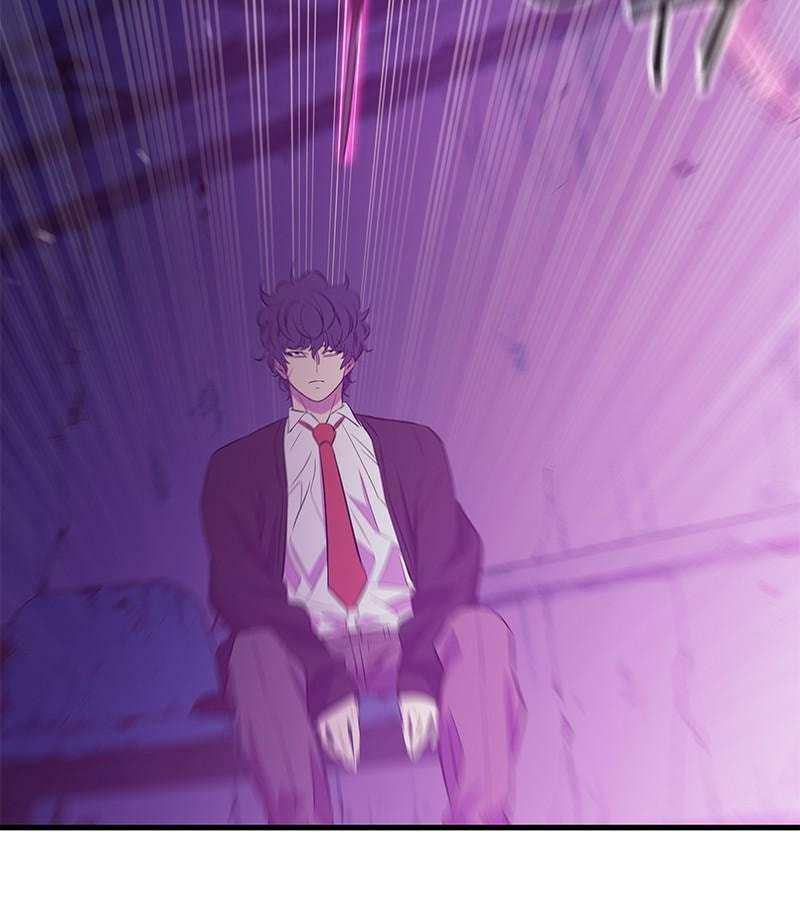 A Useless Villain Chapter 24 page 104 - 