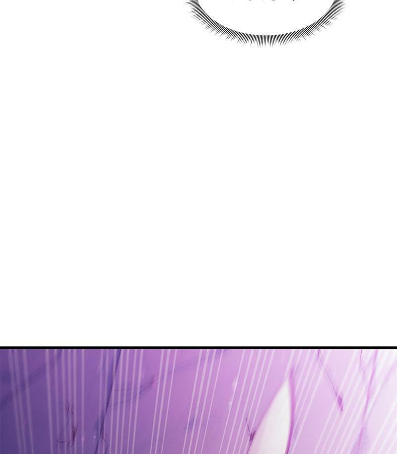 A Useless Villain Chapter 24 page 107 - 