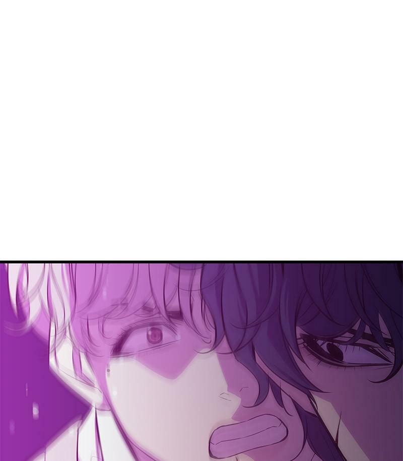 A Useless Villain Chapter 24 page 122 - 