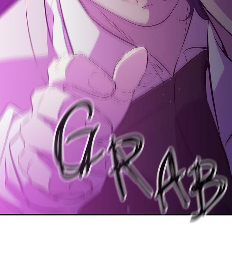 A Useless Villain Chapter 24 page 123 - 