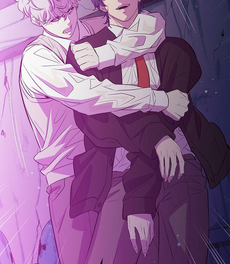 A Useless Villain Chapter 24 page 125 - 