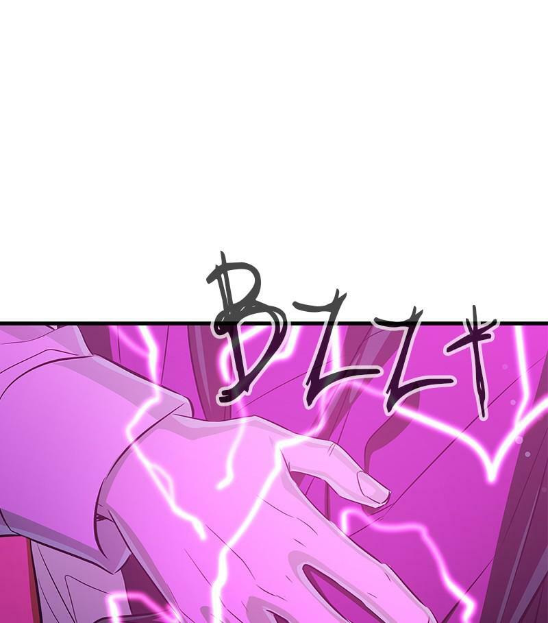 A Useless Villain Chapter 24 page 129 - 
