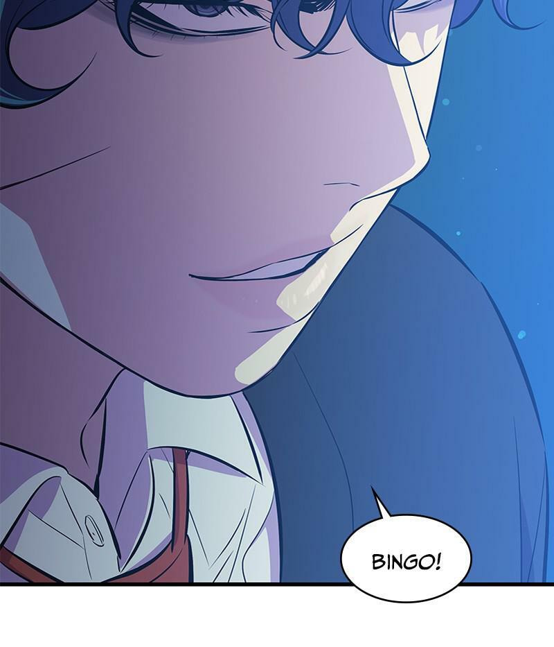 A Useless Villain Chapter 24 page 14 - 