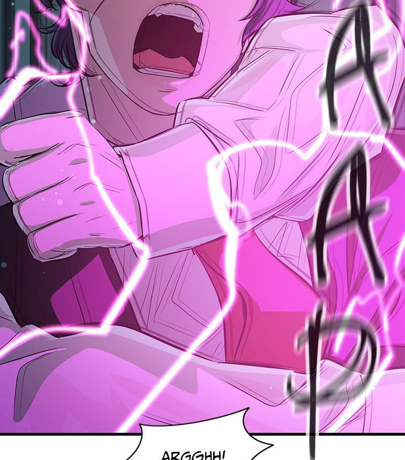 A Useless Villain Chapter 24 page 132 - 