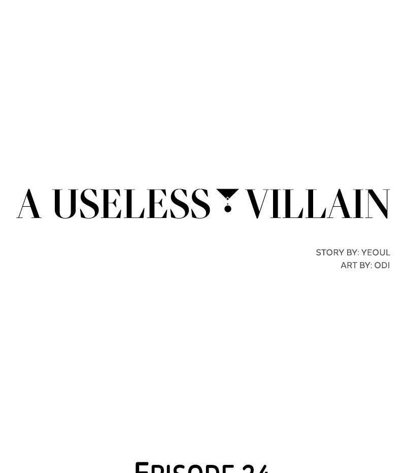 A Useless Villain Chapter 24 page 16 - 