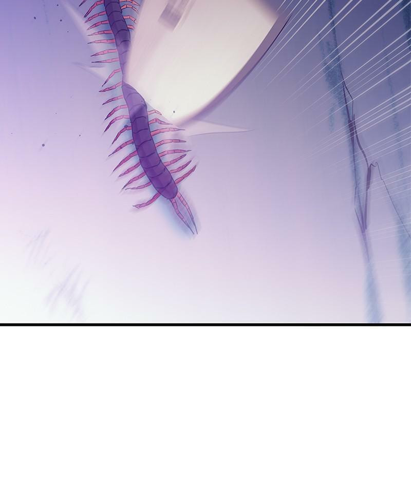 A Useless Villain Chapter 24 page 26 - 
