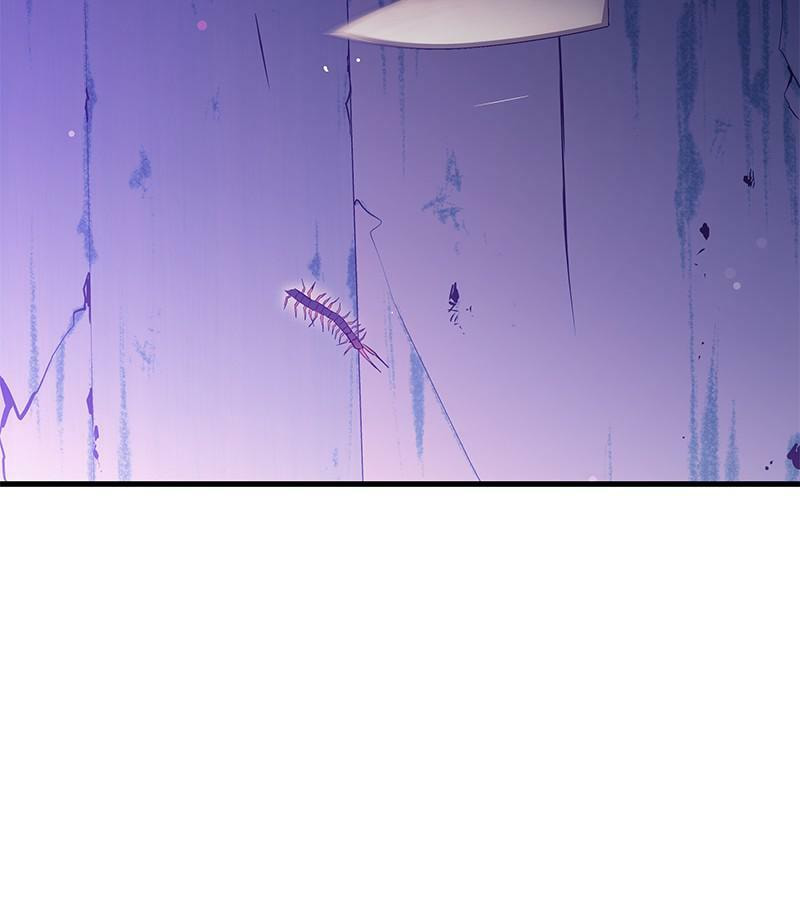 A Useless Villain Chapter 24 page 35 - 