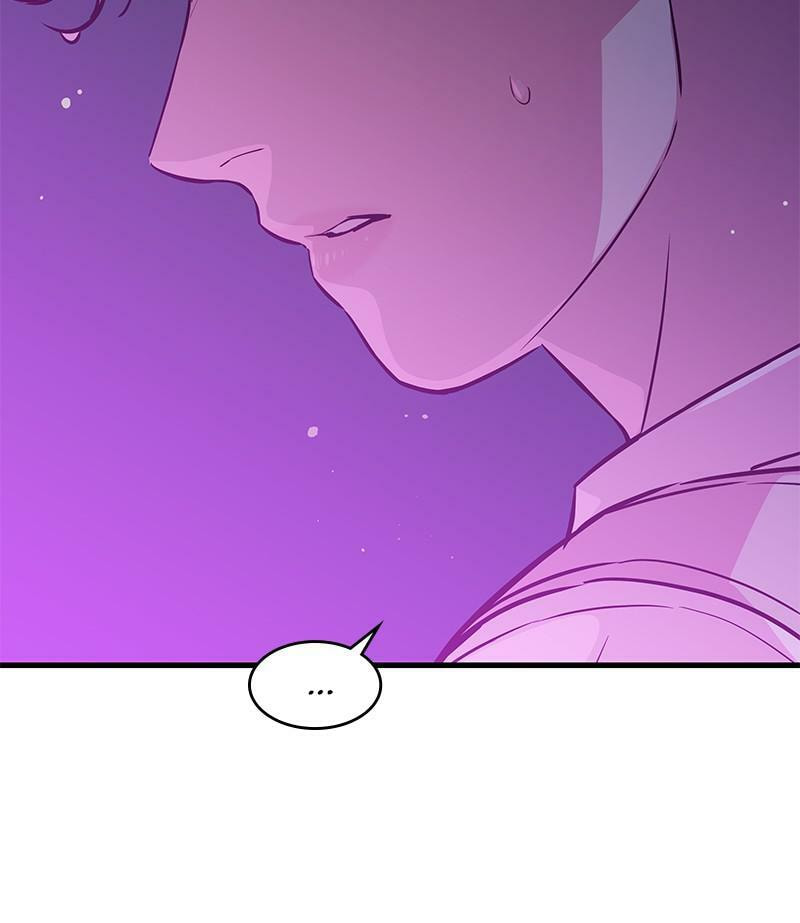 A Useless Villain Chapter 24 page 39 - 