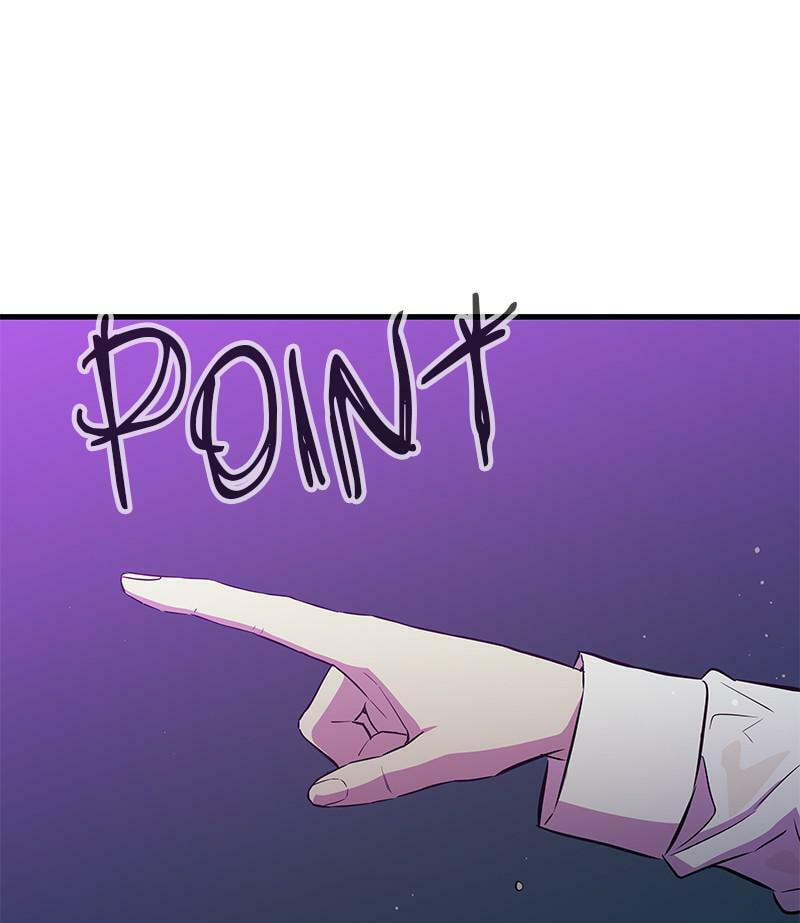 A Useless Villain Chapter 24 page 42 - 