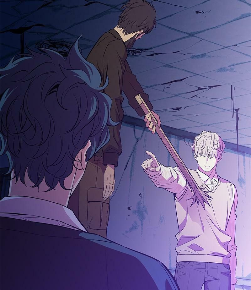 A Useless Villain Chapter 24 page 44 - 