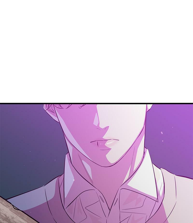 A Useless Villain Chapter 24 page 48 - 